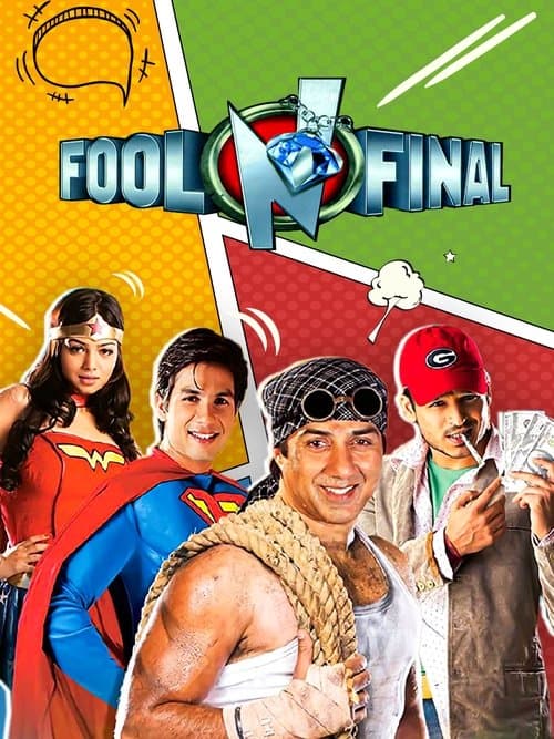 Movie
