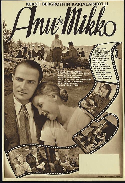 Movie