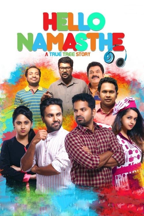 Movie