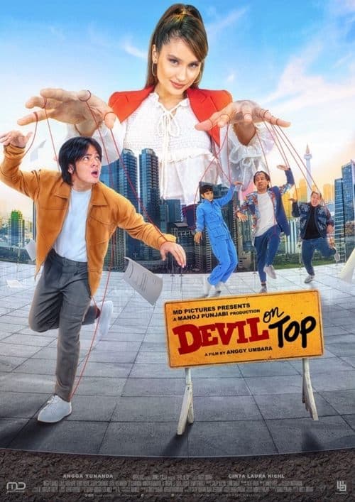 Movie