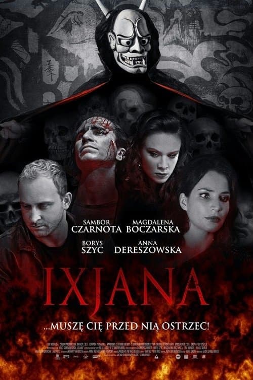 Movie