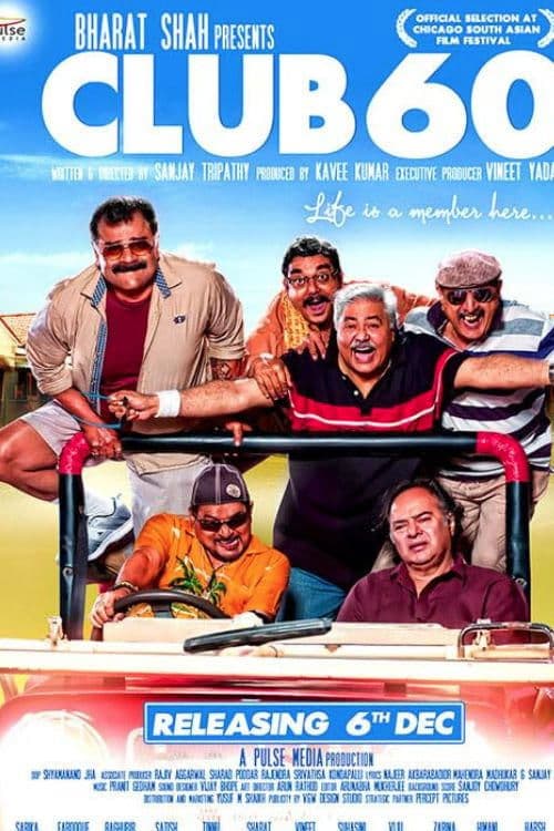Movie